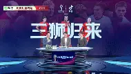 对于国际足球的赛事比赛球必须有什么标志 对于国际足球的赛事比赛球必须有什么标志
